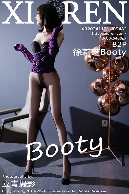[Xiuren秀人网]2024.11.21 NO.9482 徐莉芝Booty 17