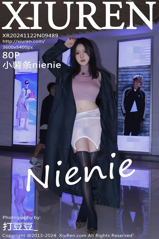 [Xiuren秀人网]2024.11.22 NO.9489 小薯条nienie 10