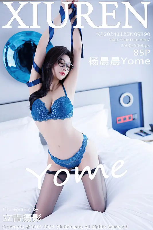 [Xiuren秀人网]2024.11.22 NO.9490 杨晨晨Yome 9